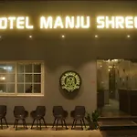 Hotel Manju Shree