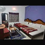 Midland Guest House