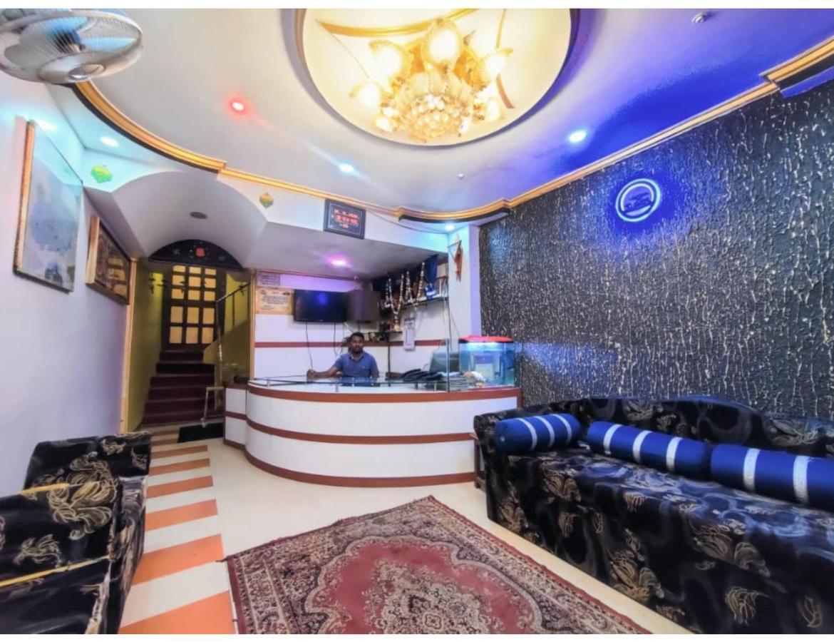 Prateek, Homestay