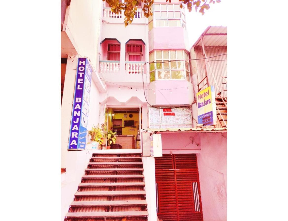 Banjara, Hotel