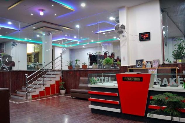 Saket !! Couple Friendly Family !! Hotel *